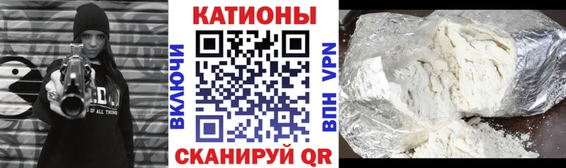 Названия наркотиков Нариманов ГАШ  COCAIN  omg сайт  Меф мяу мяу  Вейп ТГК 