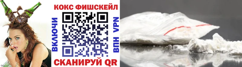 хочу наркоту  Нариманов  Кокаин Боливия 