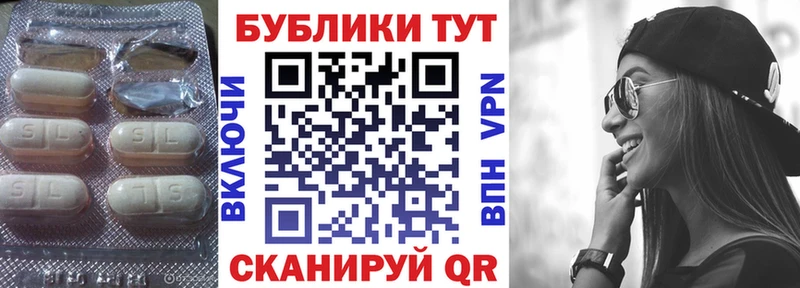 Экстази VHQ Нариманов