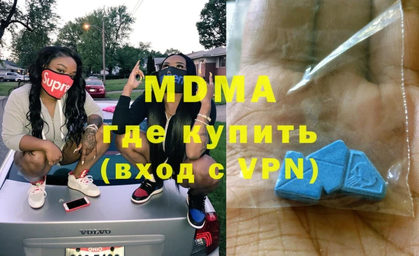 ешки Богородск