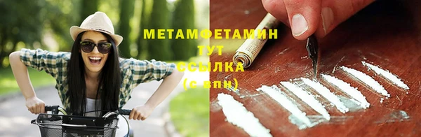 ешки Богородск