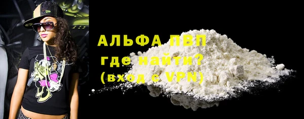 ешки Богородск