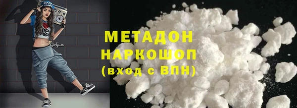 ешки Богородск