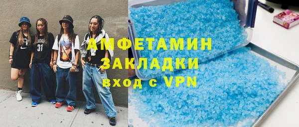 ешки Богородск