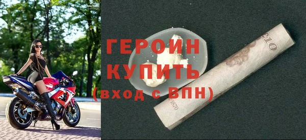 ECSTASY Богданович