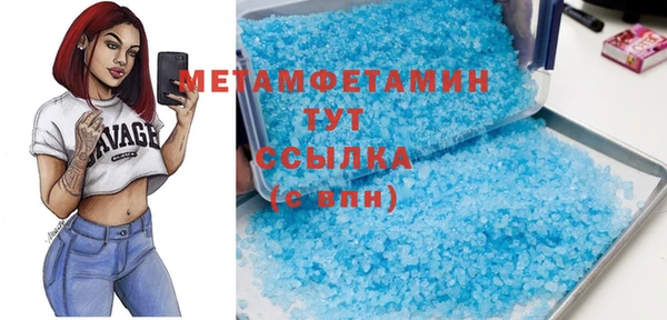 ешки Богородск