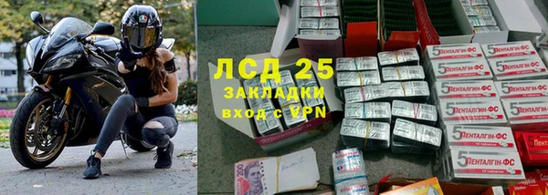 ешки Богородск