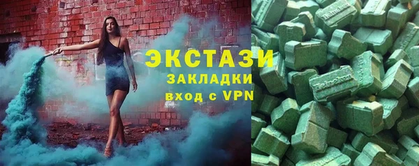 ешки Богородск