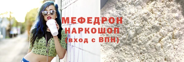 ECSTASY Богданович