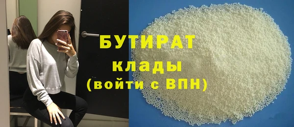 ECSTASY Богданович