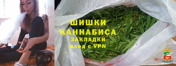 ешки Богородск