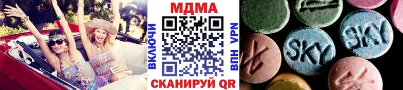 кракен вход  Нариманов  MDMA молли 