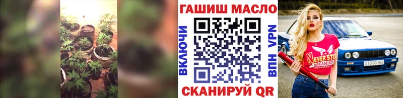 купить   Нариманов  ТГК Wax 